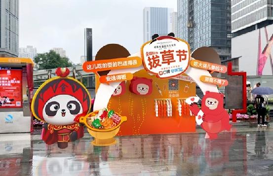 春熙路平价美食推荐,春熙路美食推荐自助餐厅