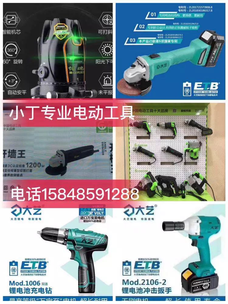 奈曼劳斯莱斯,奈曼哪有卖车的