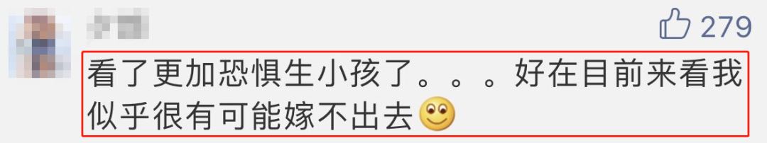 ella揭秘生育后遗症,ella产后尿失禁原因