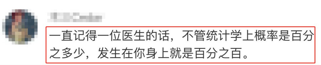 ella揭秘生育后遗症,ella产后尿失禁原因