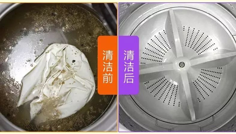 比马桶还脏的公共洗衣机,比厕所都脏的洗衣机你还在用吗