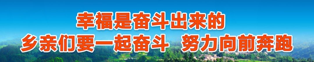 龙缸张飞庙免费,龙缸景区攀岩