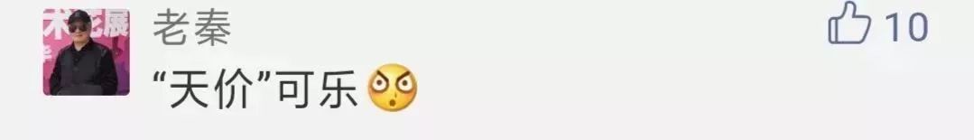 轿车失控撞飞多人,可怕小轿车突然失控撞飞路边行人