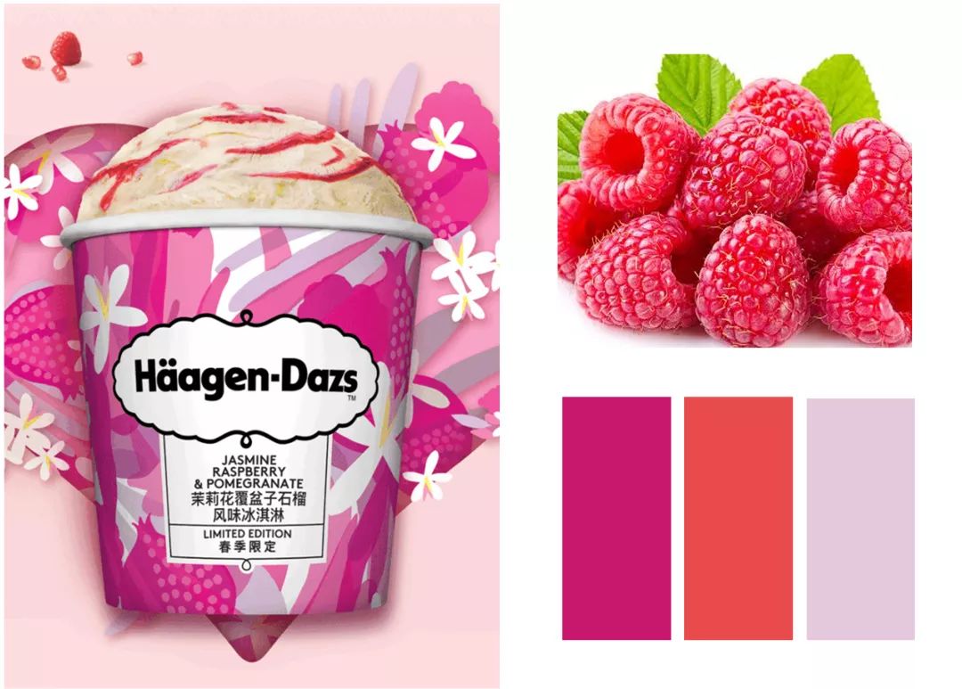 超甜预警,适合夏天的甜酷暗黑试色