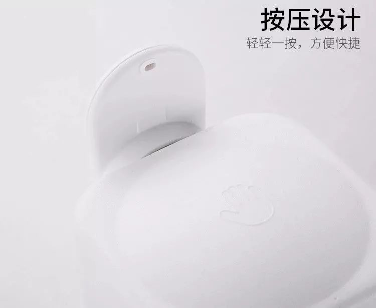 超大吸盘怎么收纳,收纳神器吸盘的用法
