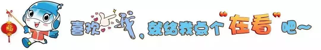 歌诗达邮轮最大最新的威尼斯号，今日在吴淞口国际邮轮港开启中国母港首航！