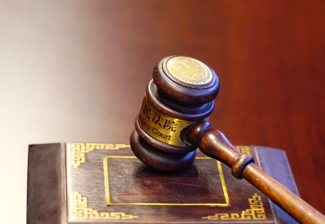 神回复：“我从没贩过毒，只是给别人‘代购’了*品毒**”——“法盲”的代价，是有期徒刑十余年