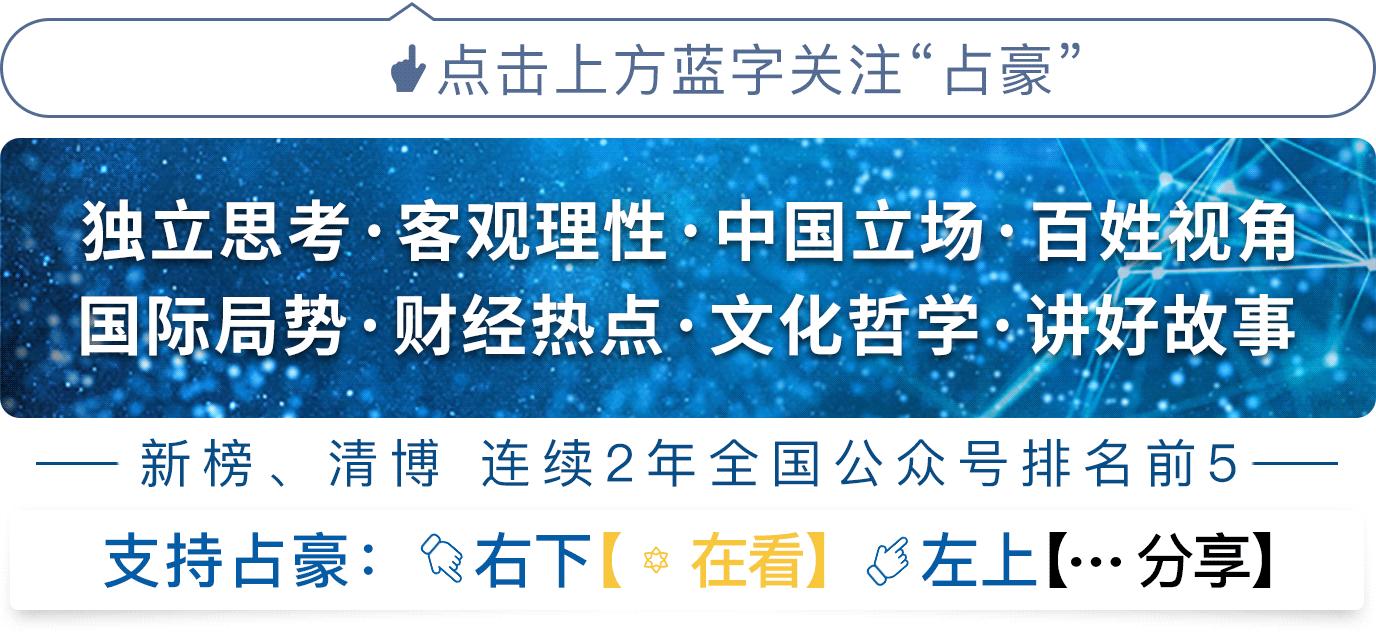 15岁少年强奸7岁女童将其从25楼推下摔死，其父：孩子我不管