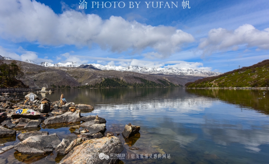 高山湖泊木格措,川西木格措风景区