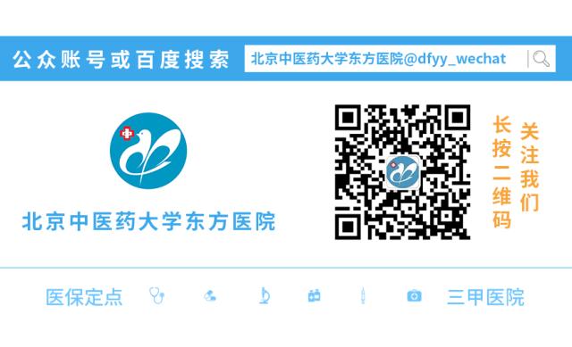 医生：警惕月经异常隐藏疾病信号,月经小常识医学科普