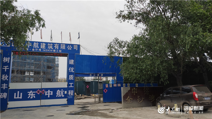 菏泽无预售证退定金,菏泽已经封顶的房子没有预售证