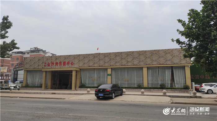 菏泽无预售证退定金,菏泽已经封顶的房子没有预售证