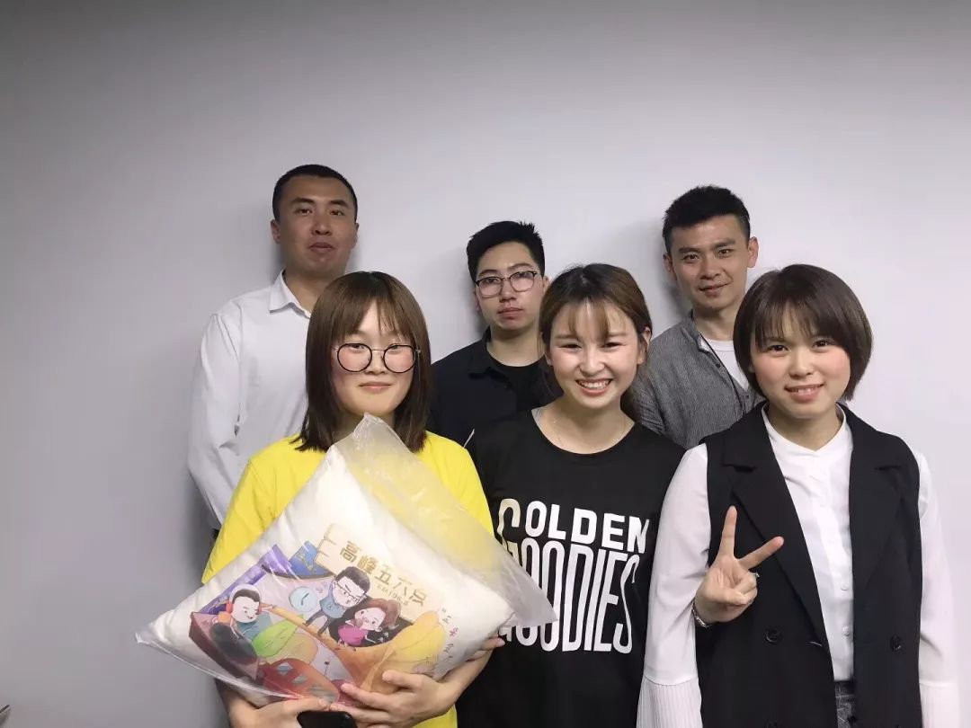 不仅是美味，还是药食！这周加班狗有口福了…