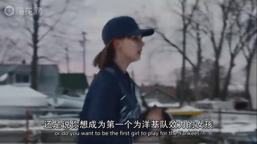 耐克女足宣传片,女足世界杯阿迪达斯广告