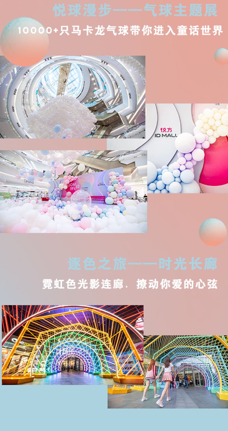 硬核开飞机,硬核爸爸开直升机进校科普