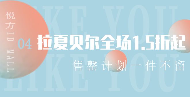 硬核开飞机,硬核爸爸开直升机进校科普