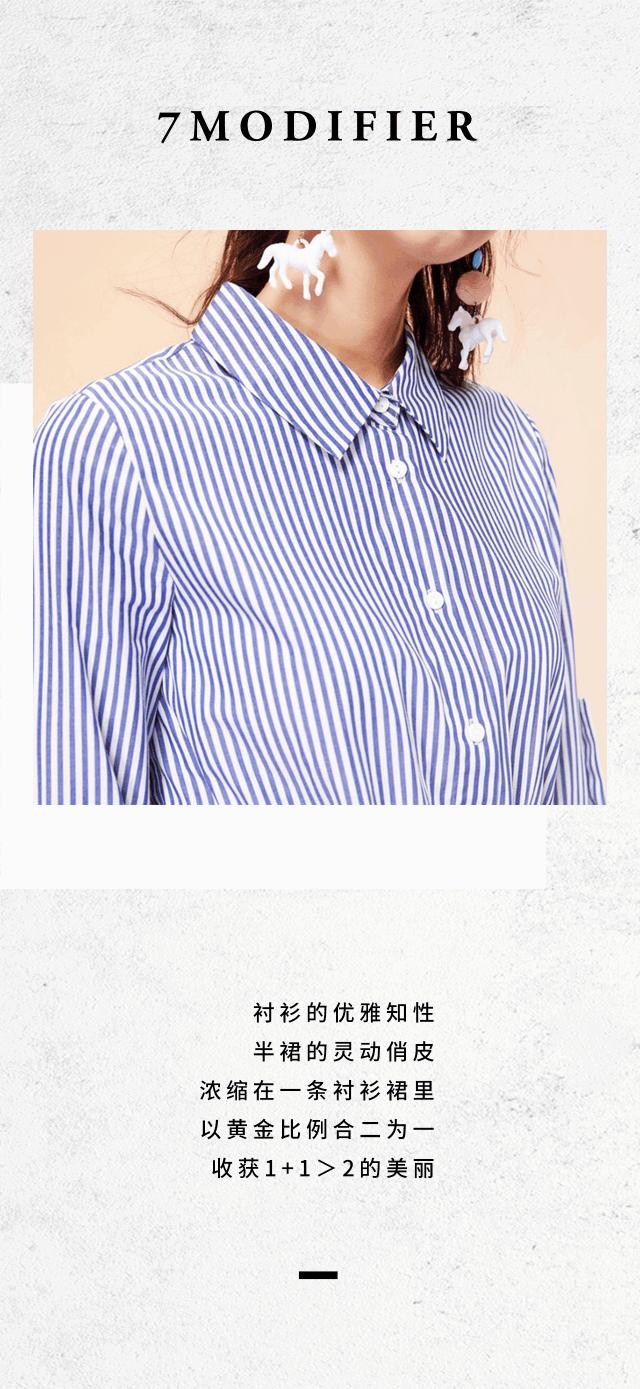 硬核开飞机,硬核爸爸开直升机进校科普