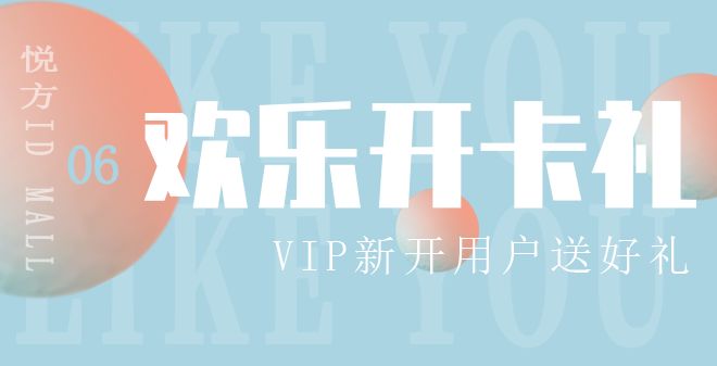 硬核开飞机,硬核爸爸开直升机进校科普