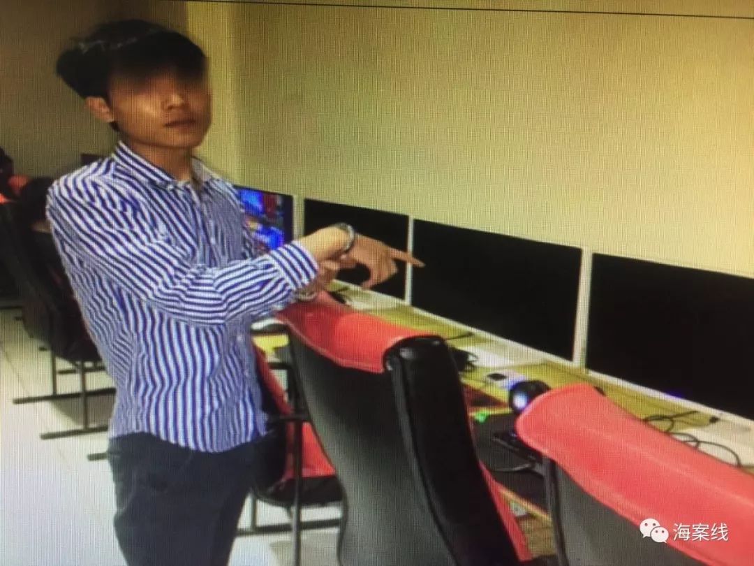 假网站设局“钓鱼”，民警提醒：网游谨防上当受骗