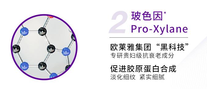 不含激素的纯植物护肤品,纯天然植物护肤品好吗