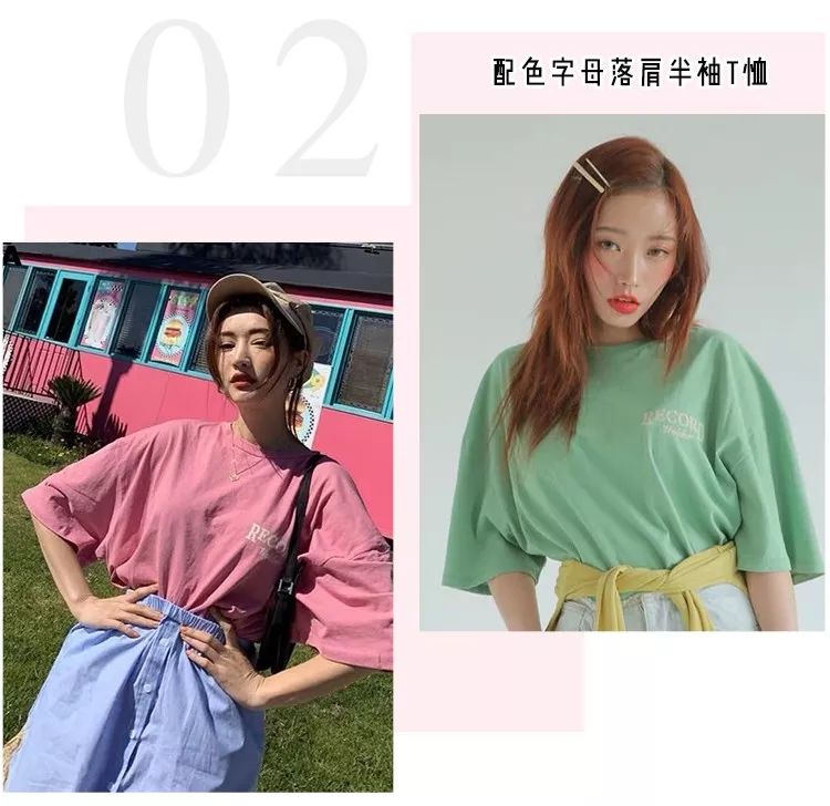 lisa的打歌服和现实的对比,lisa平价打歌服