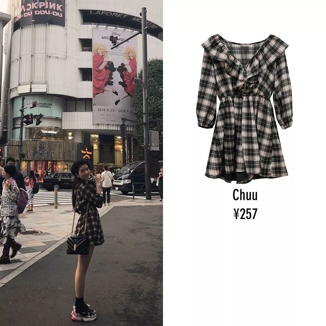 lisa的打歌服和现实的对比,lisa平价打歌服