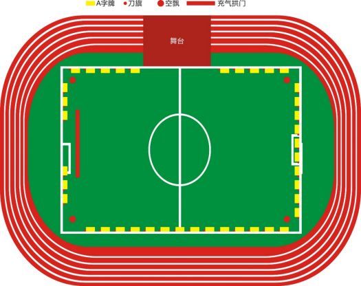 2019松山湖城市坐标定向挑战赛交通指引出炉，还有更重要的事情！