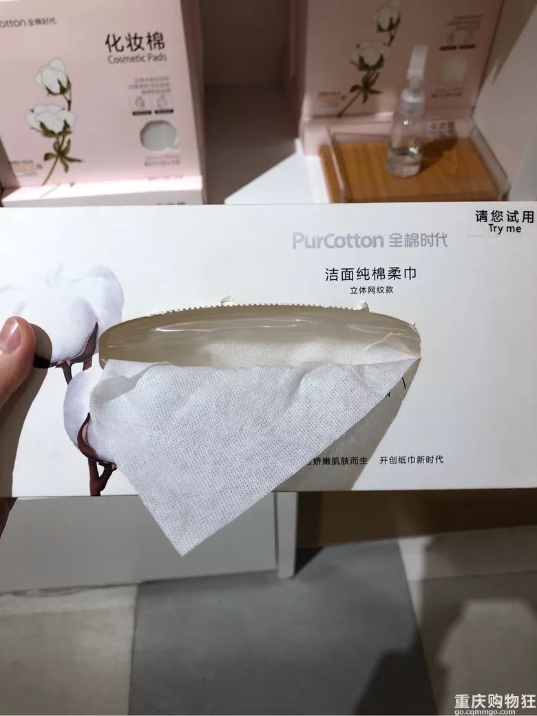棉柔巾100%纯棉测评,什么牌子的棉柔巾好用实惠