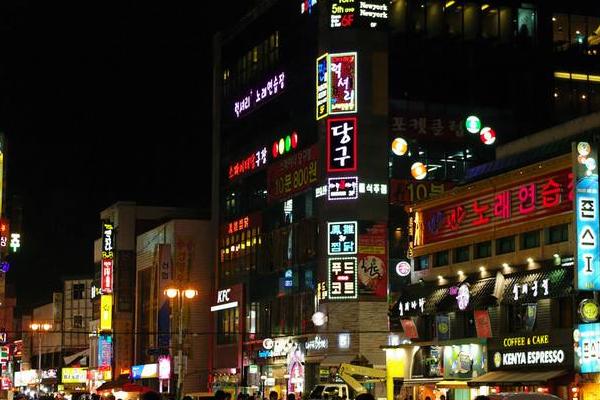 中国公民能在泰国办理韩国签证吗,韩国签证办理需要什么材料