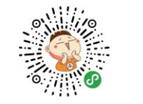 泰国驱蚊青草膏,驱蚊神器第一名青草膏