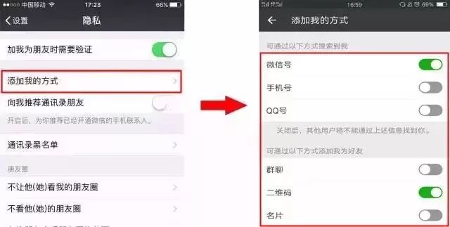 网警小课堂之谨防快递诈骗 (警方提示快递防诈骗内容)