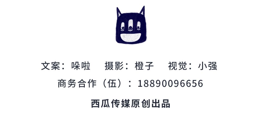 万象汇购物节,万象汇季季红团购