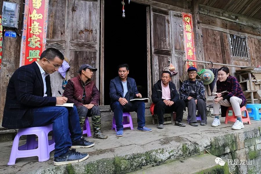 “卖蘑菇的女博士”“人民的好队长”，靛房人为何这样称呼他们？