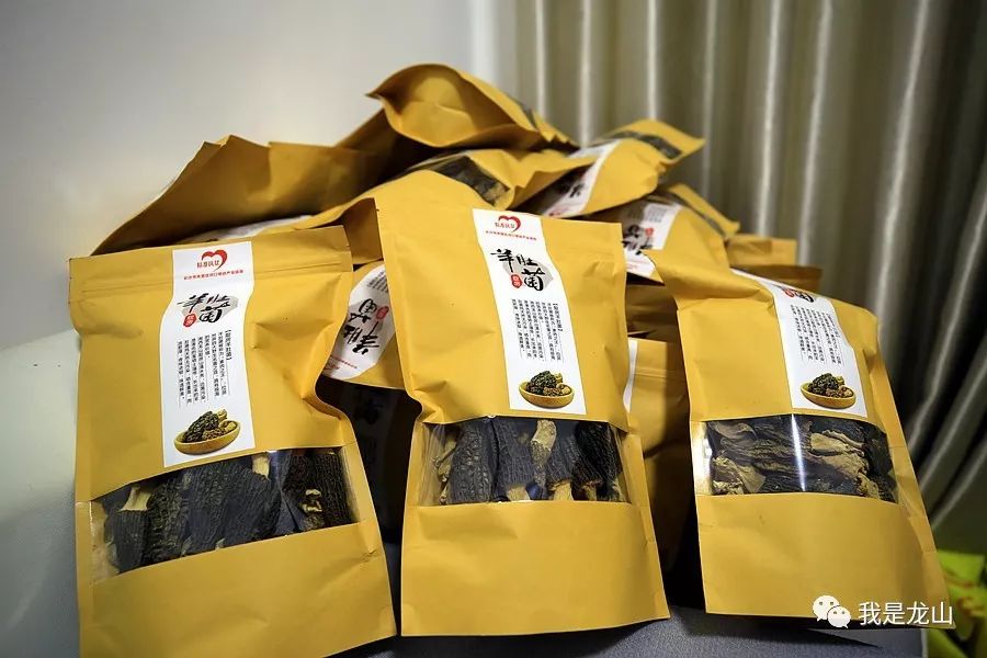 “卖蘑菇的女博士”“人民的好队长”，靛房人为何这样称呼他们？