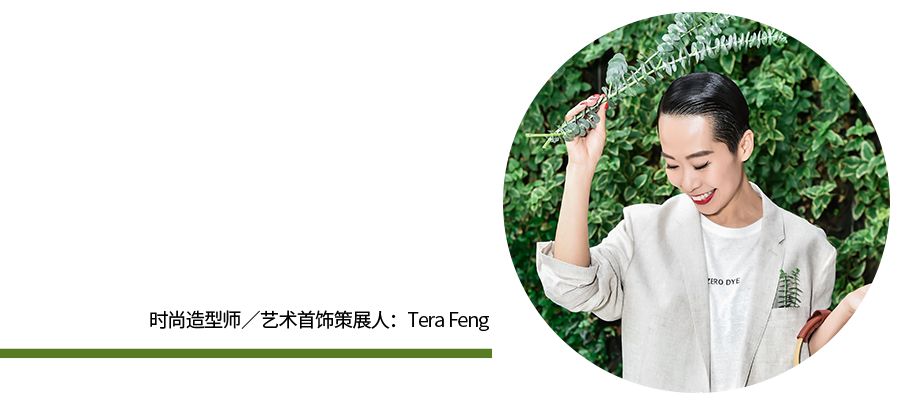 竹编艺术展,国际竹编艺术博览会