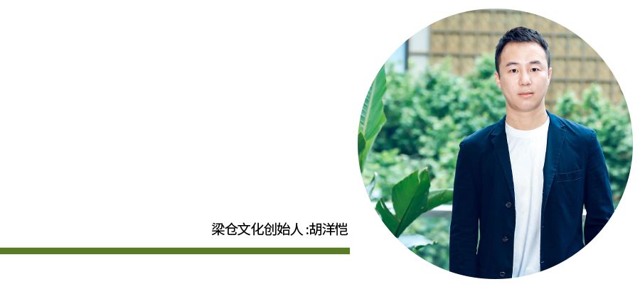 竹编艺术展,国际竹编艺术博览会