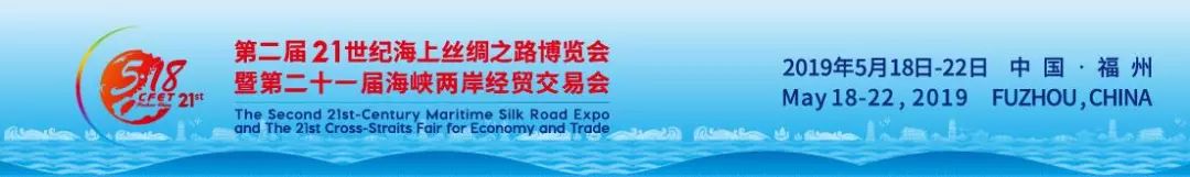 明天“5.18”开幕！！入场方式、逛展出行......都在这了