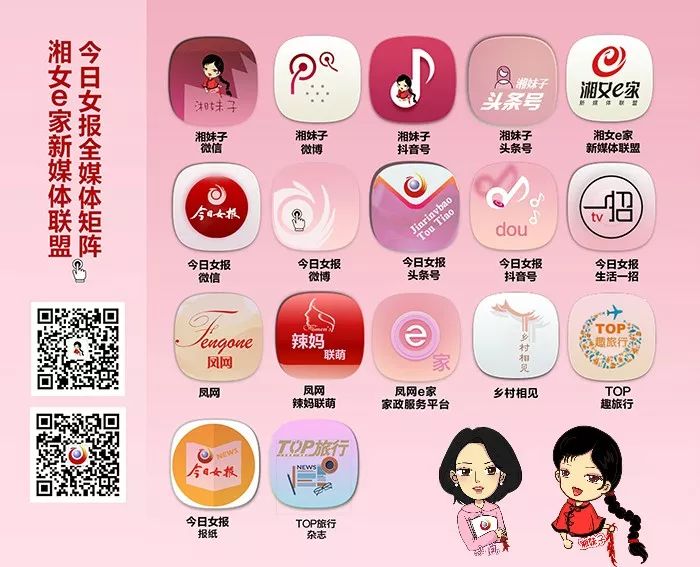 7岁女儿一到周五就喊“肚子疼”，父母送医检查后，医生怒斥道：你们离婚吧