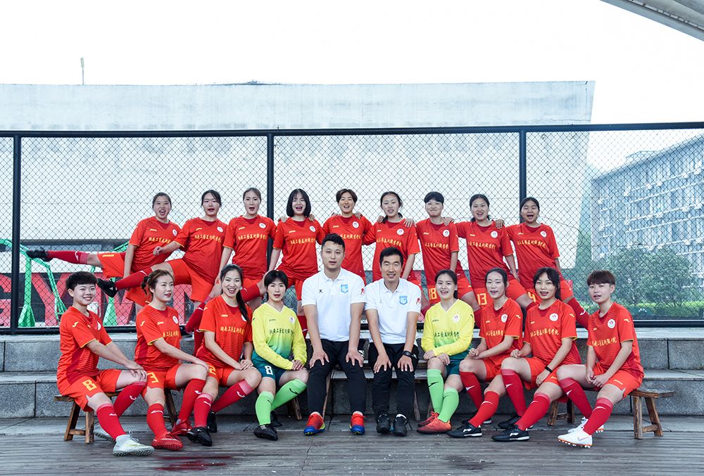 湖南工艺美术学院足球,湖南美术学院足球联赛