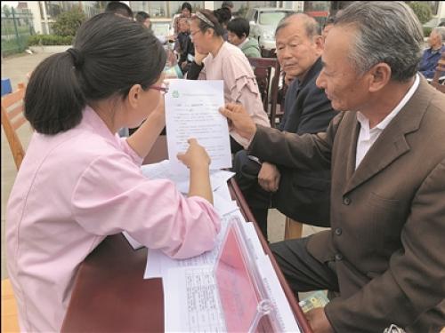 盘活医疗资源海安市有效推进家庭医生签约服务工作