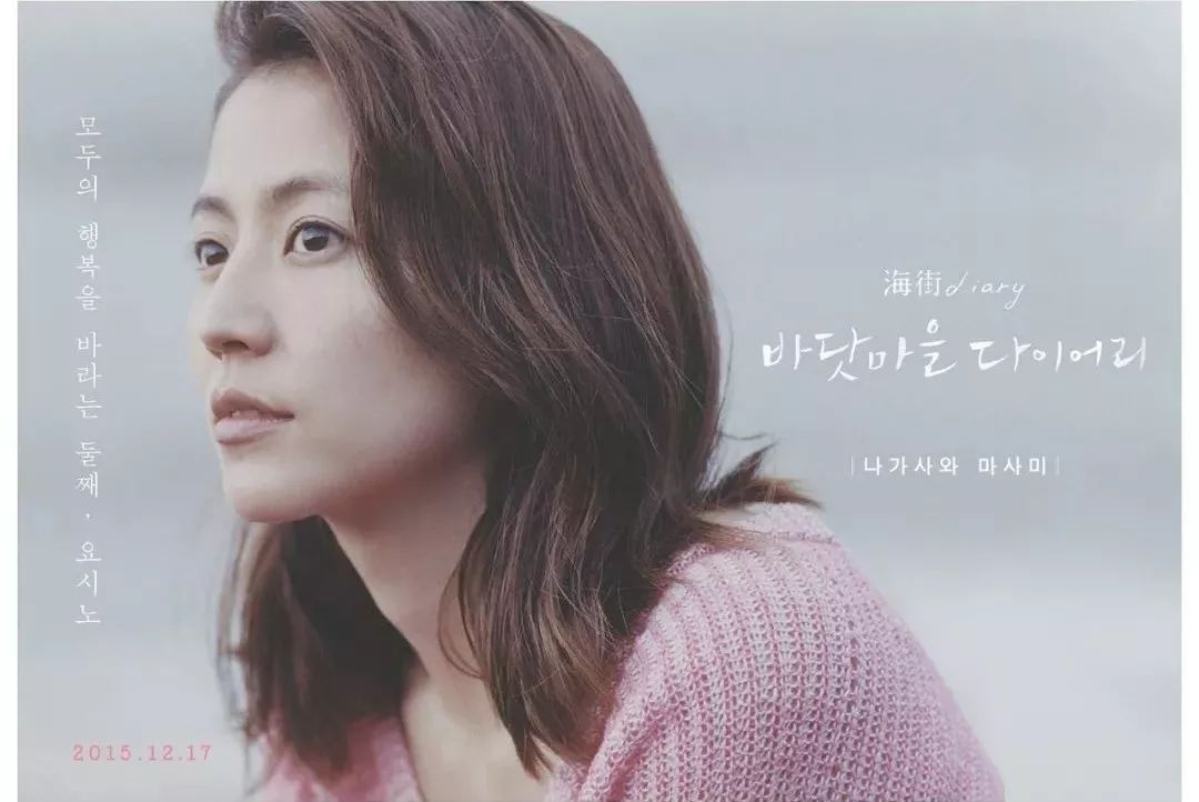 韩国电影各种海报封面照,韩国电影海报在线观看完整版