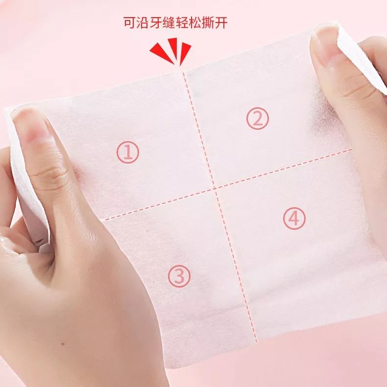 热门爆款纸巾有哪些牌子,亲肤超柔保湿纸巾