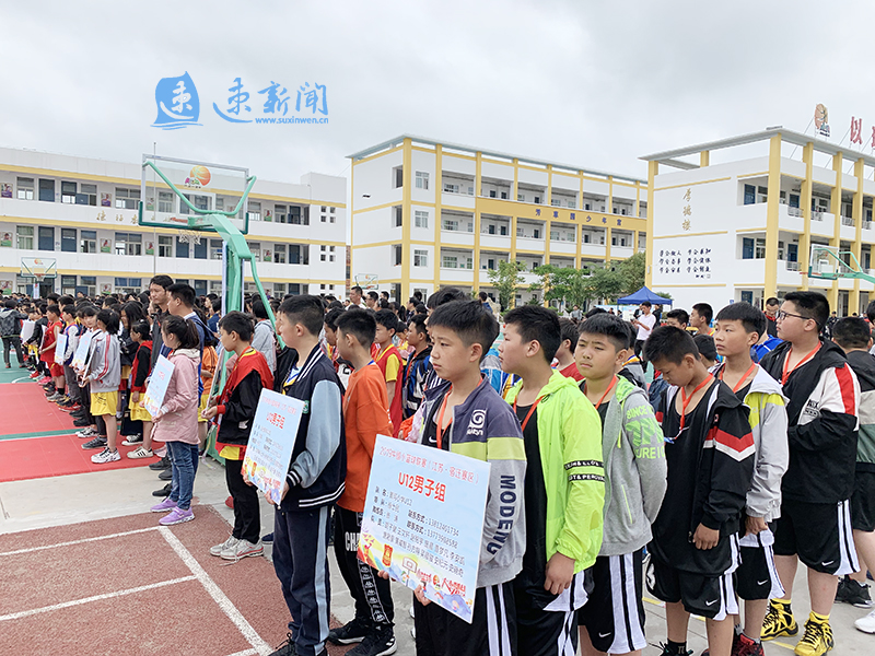 中国小篮球联赛宿迁,宿迁篮球比赛赛程表