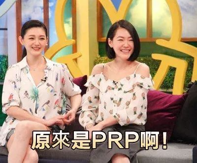 她是日本男性最想出轨女人,年近40还被身价200亿富豪狂追？