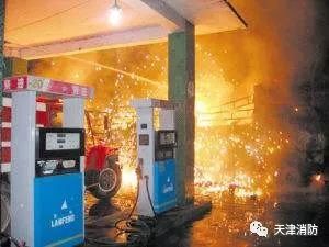 蓝朋友和你有约,蓝朋友与你有约