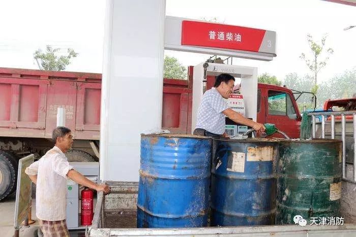 蓝朋友和你有约,蓝朋友与你有约