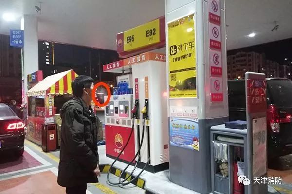 蓝朋友和你有约,蓝朋友与你有约