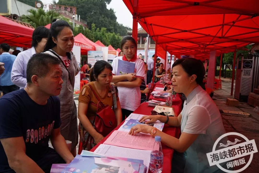 泉州一中和泉州五中校长,泉州五中新校长