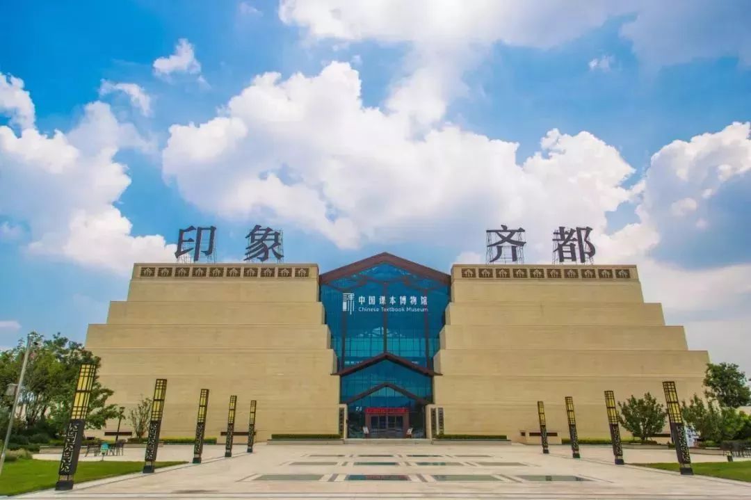 中国旅游日景区半价活动,旅游日半价景点西安