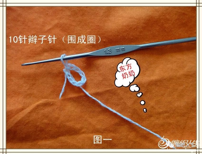 30鍘樼背濠氱罕濞冭。閽╅拡鏁欑▼,濠氱罕閽╅拡鍥捐В